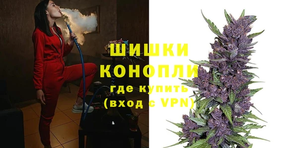 MDMA Premium VHQ Пестово