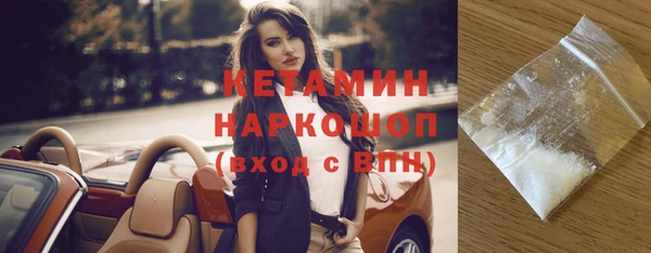 скорость Переславль-Залесский