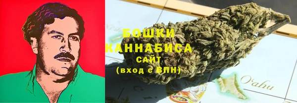 герыч Покачи