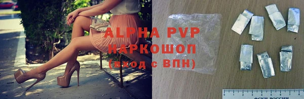 скорость Переславль-Залесский