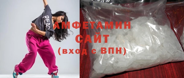 MDMA Premium VHQ Богданович