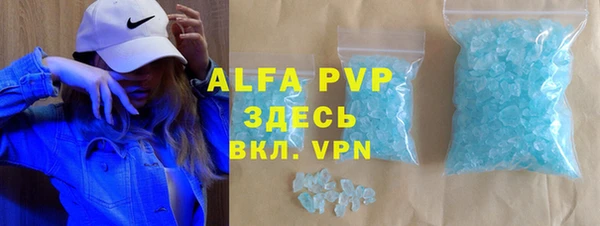 PSILOCYBIN Покров