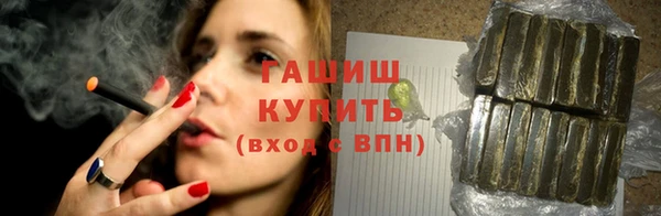 меф Дрезна