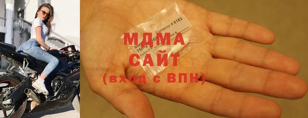 скорость Переславль-Залесский