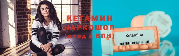 скорость Переславль-Залесский