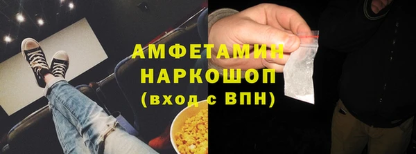 Альфа ПВП Покровск
