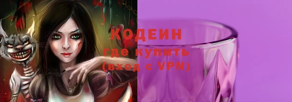 скорость Переславль-Залесский