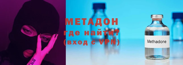герыч Покачи