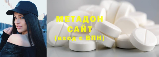 меф Пересвет
