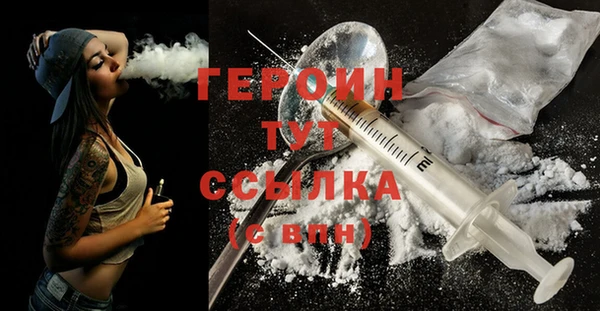скорость Переславль-Залесский
