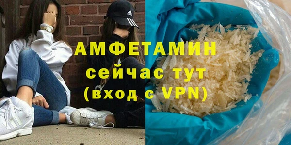 Альфа ПВП Покровск