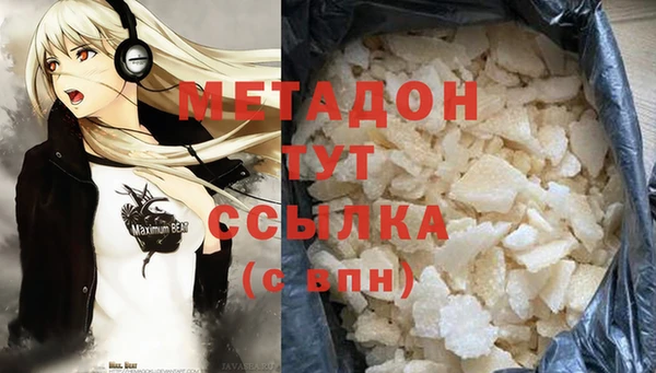 скорость Переславль-Залесский