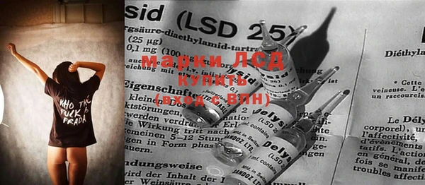 MDMA Premium VHQ Пестово