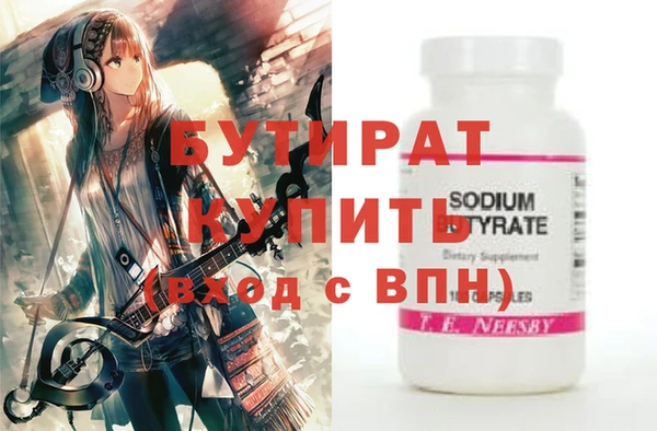PSILOCYBIN Покров