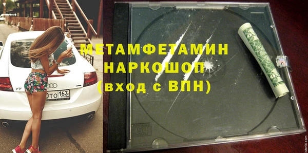 меф Пересвет