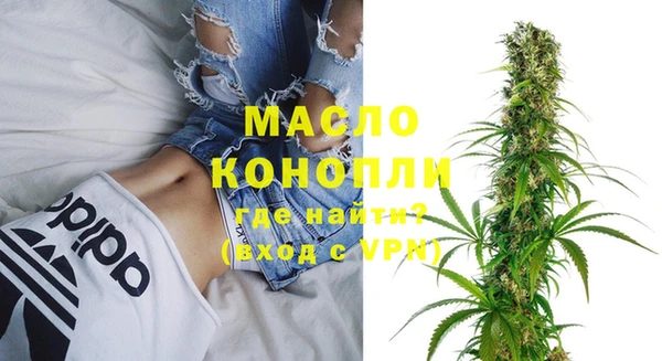 Альфа ПВП Покровск