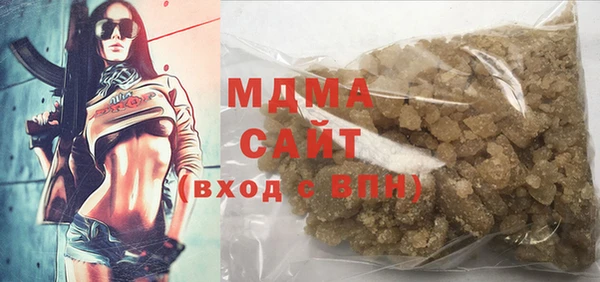 меф Пересвет