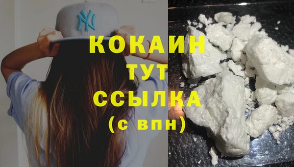 скорость Переславль-Залесский