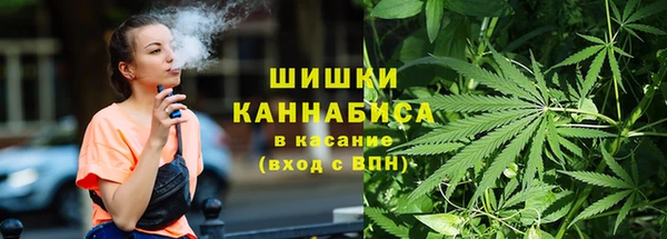 Альфа ПВП Покровск