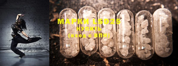 MDMA Premium VHQ Богданович