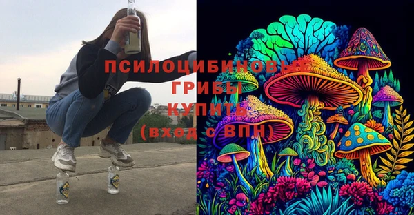 скорость Переславль-Залесский