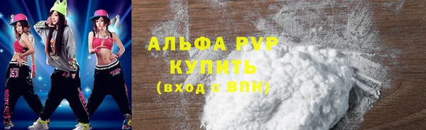 меф Пересвет