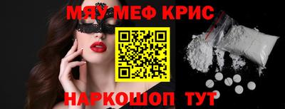 ешки Гатчина