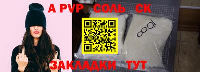ешки Гатчина
