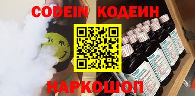 не бодяженный Абакан