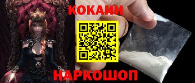 ешки Гатчина