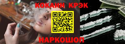 ешки Гатчина