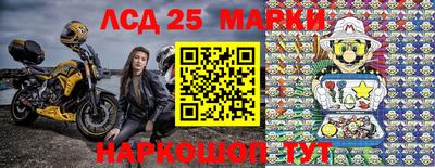2c-b Гагарин