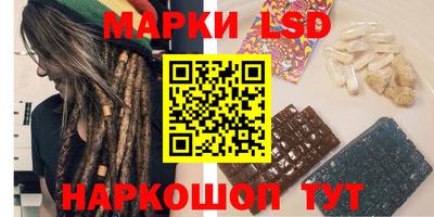 ешки Гатчина