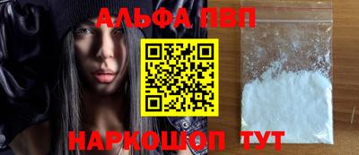марки lsd Азнакаево
