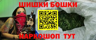 бутират Гай