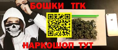 PSILOCYBIN Абинск
