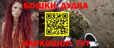 ешки Гатчина