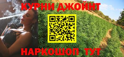 ешки Гатчина