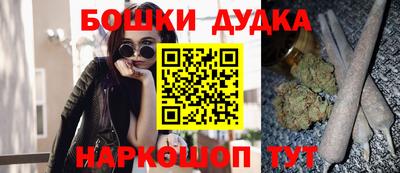 ешки Гатчина
