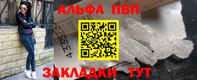 ешки Гатчина