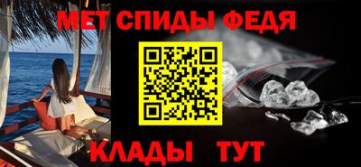 2c-b Гагарин