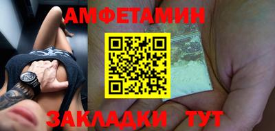 марихуана Азнакаево