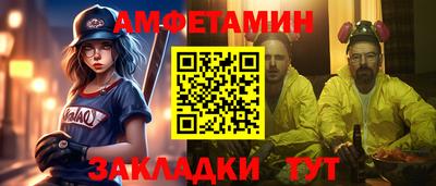 ешки Гатчина