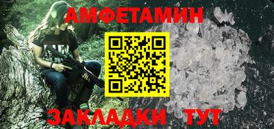 ешки Гатчина
