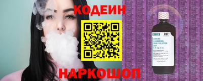 марихуана Азнакаево