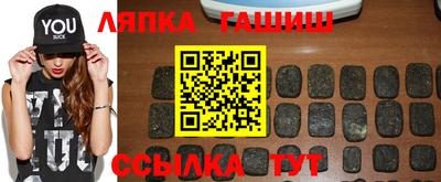 PSILOCYBIN Абинск