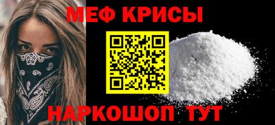 ешки Гатчина