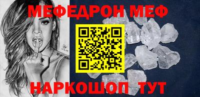ешки Гатчина